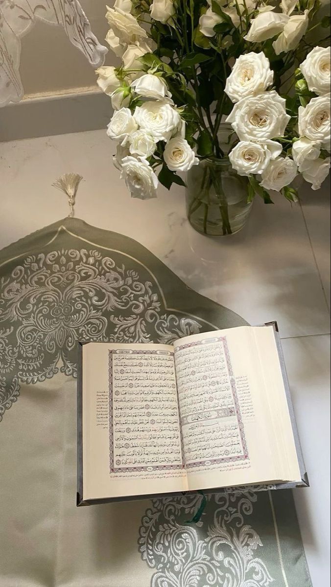 5 Life-Changing Lessons from Surah Yusuf